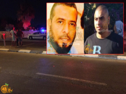 اللد: الاعلان عن موعد تشييع جثامين الشابين سمير ابو حجاج وعبد العموري